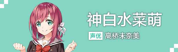 【大型ADV/中文/动态】亚托莉-我挚爱的时光 Ver1.3 STEAM官方中文硬盘版【3.8G/全CV】【百度网盘/秒传】