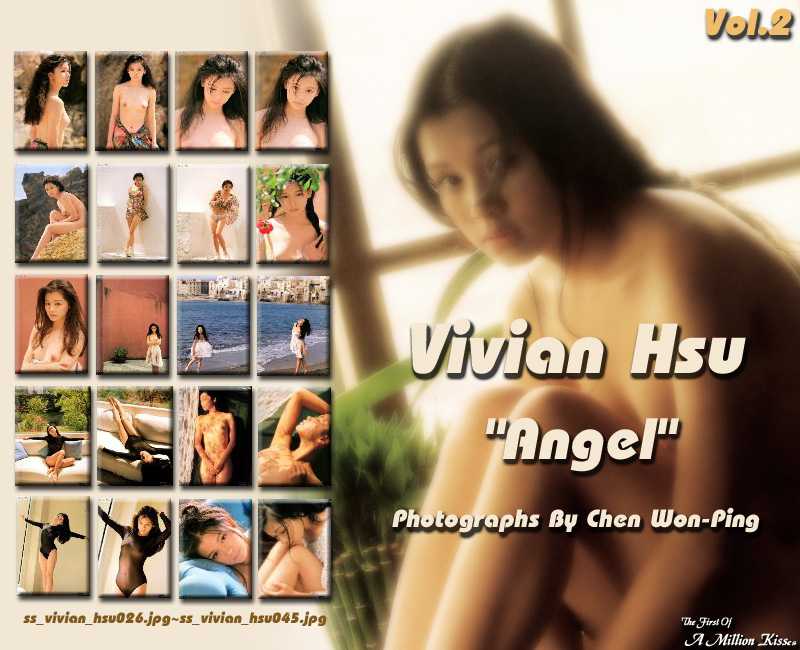 ss_vivian_hsu_idx2--2.jpg