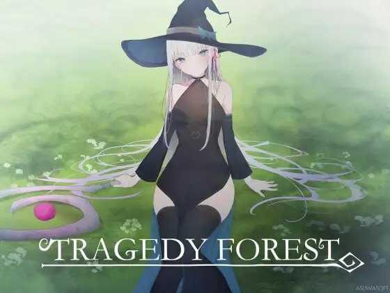 【ACT/官中/动态】悲剧之森/TRAGEDY FOREST Ver1.6.3.1 官方中文版【800M】【百度网盘/直链】