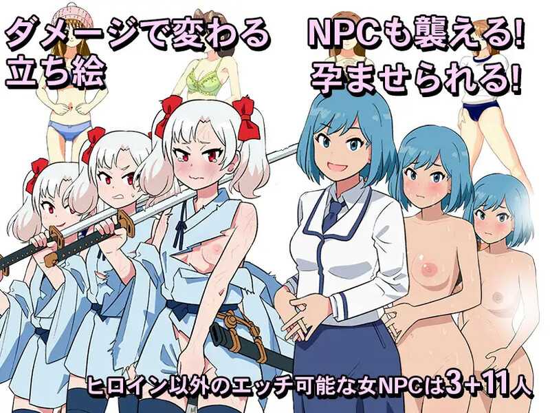 【经营RPG/汉化】新娘任务 ～异世界的四位新娘～/ヨメサンクエスト ～異世界の四人の花嫁～ AI汉化版【900M】【微云网盘/直链】