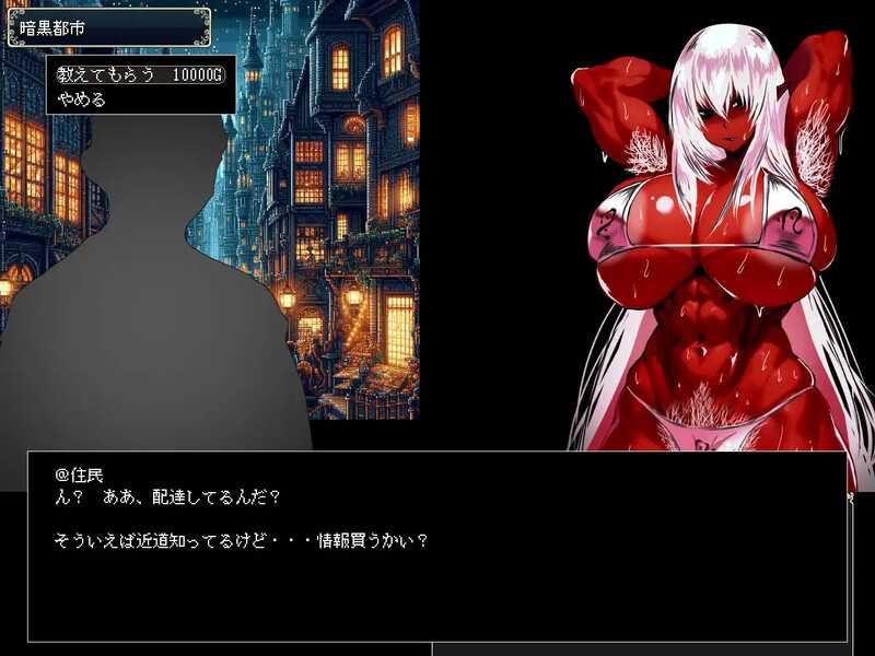 【经营RPG/汉化】ア悠美奈与茜的恶臭工作室/ユミナとカネのゲロ臭っせええアトリエ Ver1.1 AI汉化版【1G】【微云网盘/直链】