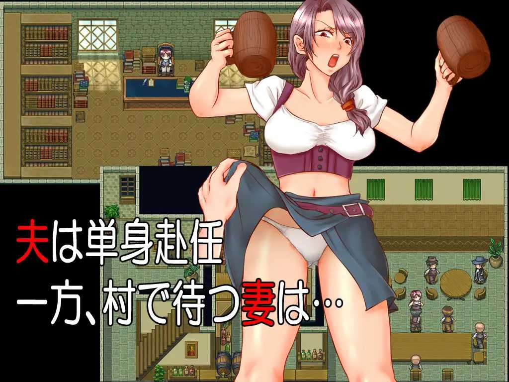 【RPG/汉化/NTR】In by side AI汉化版+存档【1.4G】【微云网盘/直链】