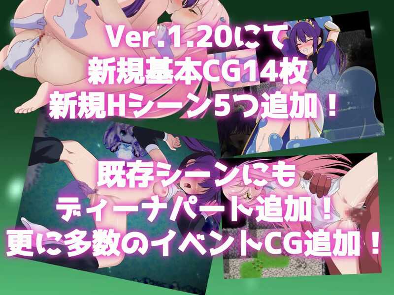 【RPG/汉化】堕落的圣剑姬骑士蒂尔特/堕ちゆく聖剣の姫騎士ティルテ Ver1.23 AI汉化版【1.7G】【微云网盘/直链】