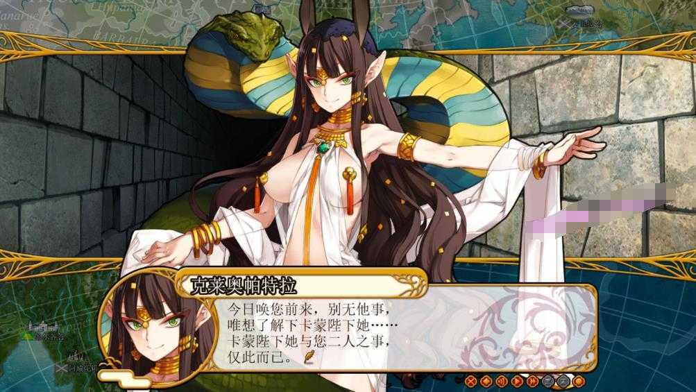 【SLG/官中/魔改】英雄戦姫 Gold Eiyu*Senki Gold-A New Conquest Ver1.4 官方中文魔改版【6G】【微云网盘/直链】