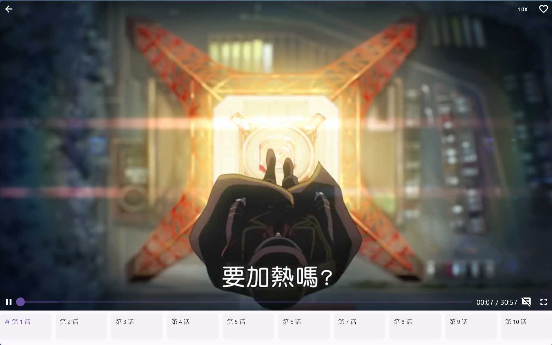 微疑截图_20240927160813.png