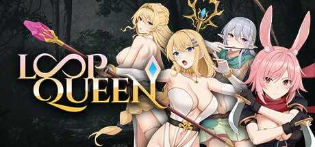 【精品SLG/汉化/动态无码】Loop Queen-地牢脱出3 轮回女王 V1.22 官方中文步兵版【1G】【微云网盘/直链】