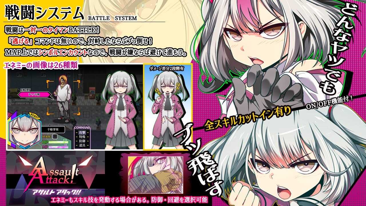 【RPG/汉化】魔王拳姬恶魔玛丽!!/魔王拳姫デビルメリー!! Ver1.15 AI汉化版【3.4G】【微云网盘/直链】