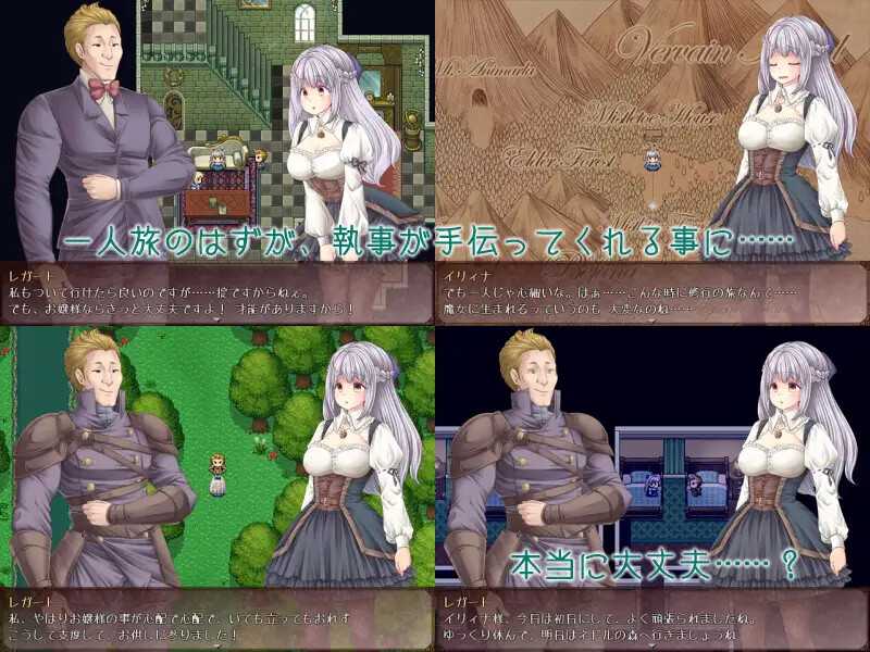 【RPG/官中/无码】大小姐x管家x魔女之岛 V1.021 官方中文版【1G】【微云网盘/直链】