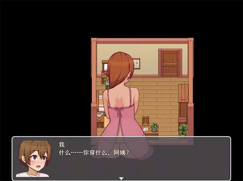 【欧美RPG/汉化/动态】我的乡村日常生活！Daily Lives of My Countryside Ver0.3.1.1 AI机翻汉化版【更新/2G】