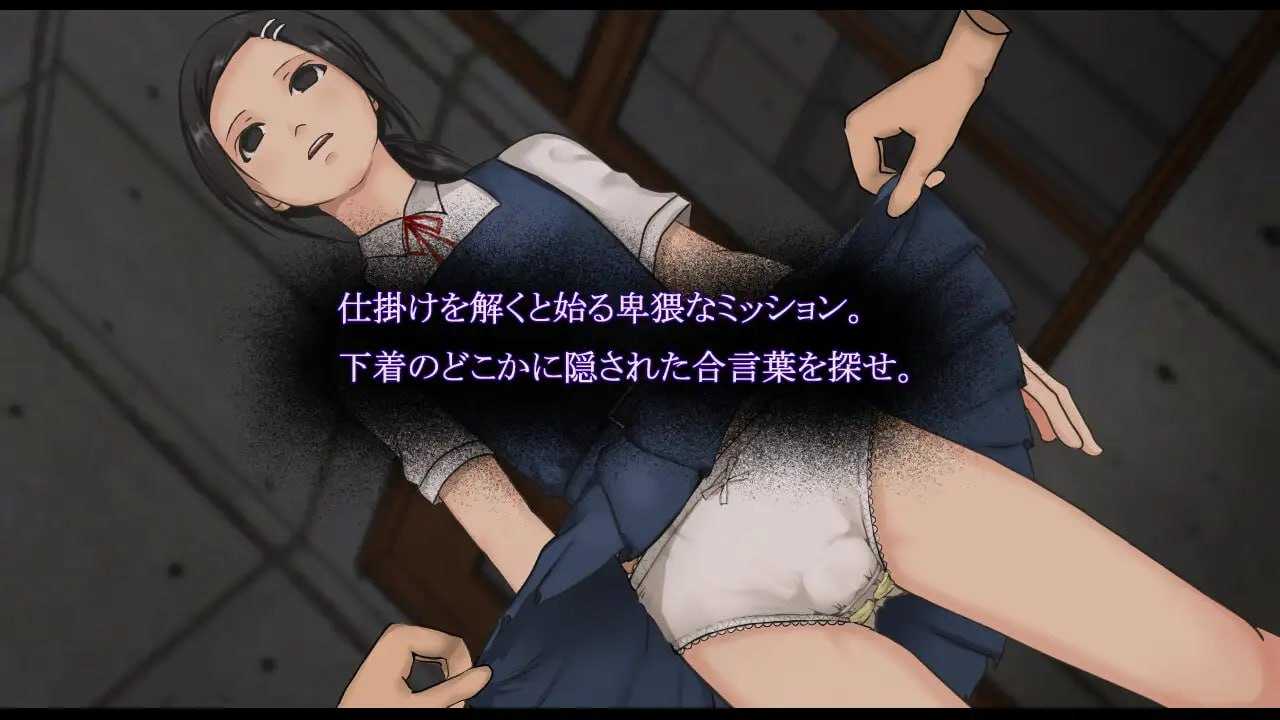 【SLG/汉化】性境～せいさかい～ Ver24.10.02 AI汉化版【1.4G】【微云网盘/直链】