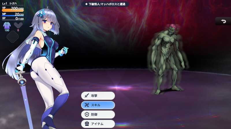 【RPG/汉化】魔装影姫/セレノクシア Ver0.12 AI汉化版【PC+安卓/2.6G】【微云网盘/直链】