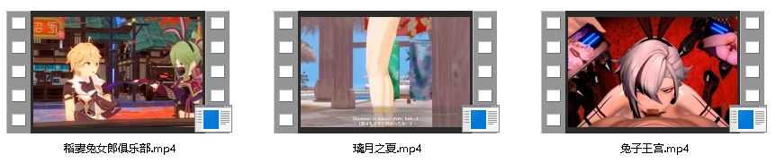 兔子王宫.mp4_000009.5701.JPG