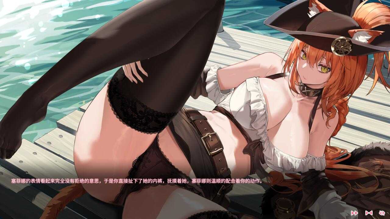 【SLG/官中/步兵】海盗：尼克小姐/Miss Neko: Pirates Ver07 官方中文步兵版【300M】【微云网盘/直链】