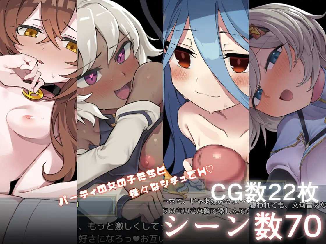 【RPG/汉化】逆梦的梅纳斯菲亚/逆夢のメナスフィア Ver1.08 AI汉化版【2.2G】【微云网盘/直链】