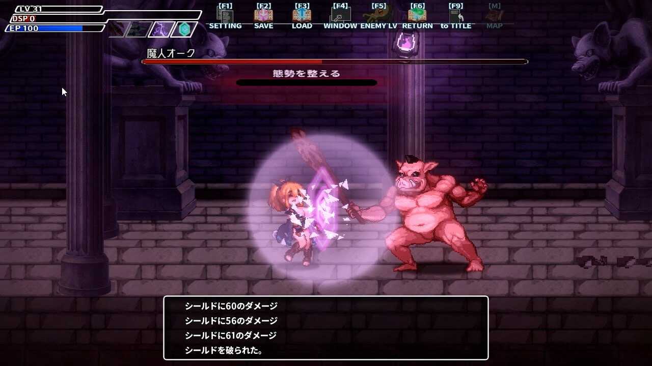 【ACT/官中】封淫洞窟色情巢穴/封淫洞窟エロネストVer2.14 Steam官方中文版+DLC【300M】【微云网盘/直链】