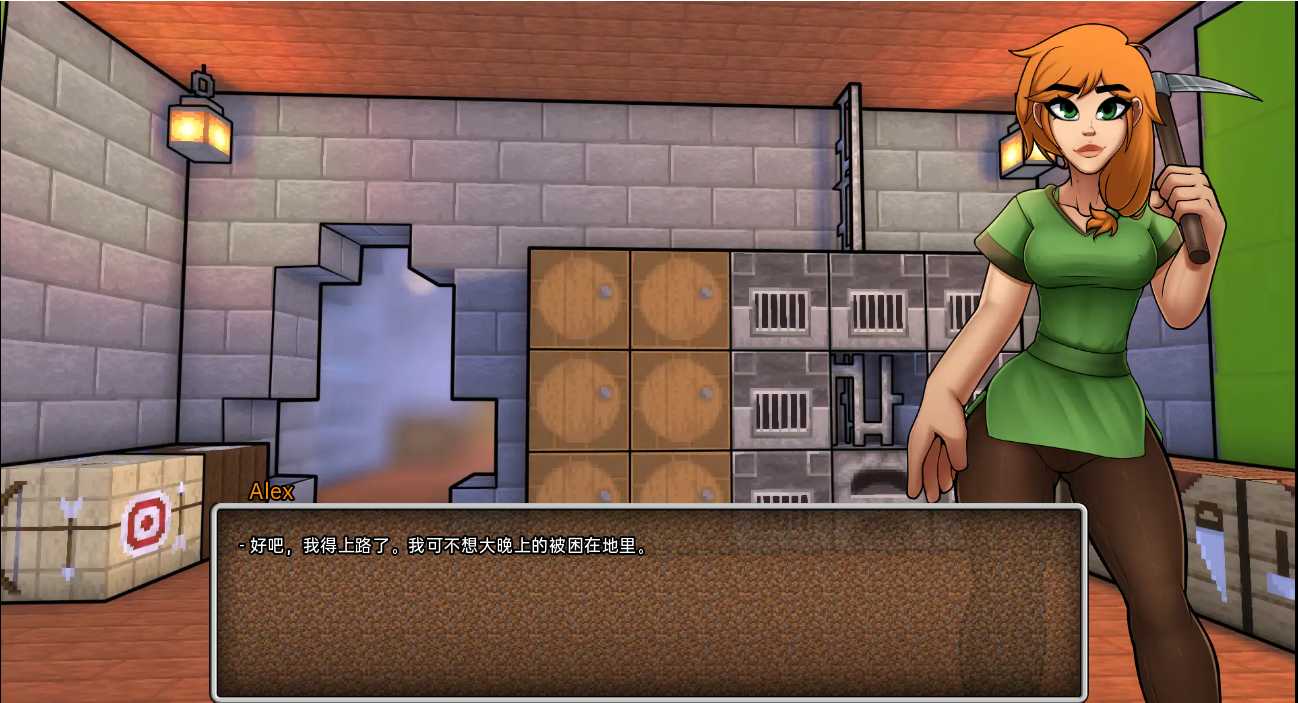 【SLG/汉化/动态】我的世界H版：我的湿界 HornyCraft Ver0.24 汉化中文版【PC+安卓/1.8G】