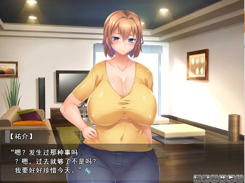 【ADV/机翻/NTR】【ゲーム】黑人VS白人～パワーセックスの虜になった妻【1.7G】【微云网盘/直链】